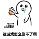 [sticker](media:AAQFABPrhNAyAAQ0Qc09cTSn92IfAAIC@telegram)