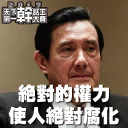 [sticker](media:AAQFABPrjNMyAAQoymUqmrvYA4kkAAIC@telegram)