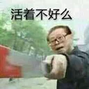 [sticker](media:AAQFABPrkNAyAARzmnRt4O-7L_kIAAIC@telegram)