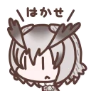 [sticker](media:AAQFABPrkcsyAATQqUH12NVq0t5OAAIC@telegram)