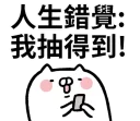 [sticker](media:AAQFABPry9YyAAStvFQTx0HG4VoAAwI@telegram)