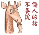 [sticker](media:AAQFABPs-L0yAARczVgGX7Tm_FodAAIC@telegram)