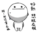 [sticker](media:AAQFABPsCsoyAASqLtXUD6CCnsxaAAIC@telegram)