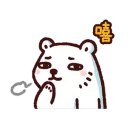 [sticker](media:AAQFABPsF74yAARHDlm4eGE0OfwGAAIC@telegram)