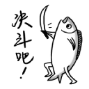 [sticker](media:AAQFABPsF8EyAAS0fcd7zCxOke4lAAIC@telegram)