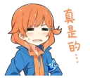 [sticker](media:AAQFABPsFr4yAASIIzLYBcd9ho4QAAIC@telegram)