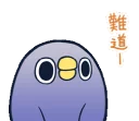 [sticker](media:AAQFABPsZL4yAARKnaPR-I2RnU4fAAIC@telegram)