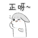 [sticker](media:AAQFABPskcoyAATpfZdvPex8vdoXAAIC@telegram)