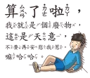[sticker](media:AAQFABPtD8EyAATgY_qoE3DbX_IZAAIC@telegram)