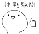 [sticker](media:AAQFABPtZsoyAATx7F0pvxBQet43AAIC@telegram)