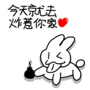 [sticker](media:AAQFABPtbMoyAASxKZTPHKpLeKAQAAIC@telegram)