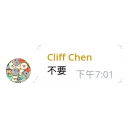[sticker](media:AAQFABPtfsoyAAQyDq3q7YD6DW4QAAIC@telegram)