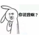 [sticker](media:AAQFABPtftYyAAQ_twlR4f8DCLs7AAIC@telegram)