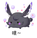 [sticker](media:AAQFABPtpssyAASvCfY92tGLCZAXAAIC@telegram)