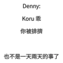 [sticker](media:AAQFABPtqL8yAASrGdB-AcVIwpwTAAIC@telegram)