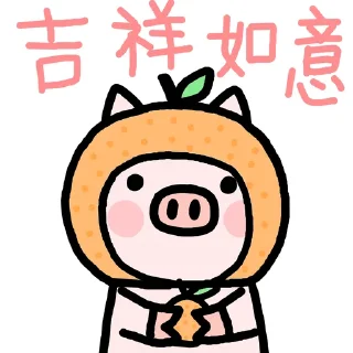 [sticker](media:AAQFABPu4fcyAAQ8D9e51PT35GQhAAIC@telegram)