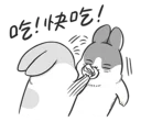 [sticker](media:AAQFABPuB9UyAAQvBlbvrnI89GhVAAIC@telegram)