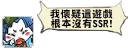 [sticker](media:AAQFABPuN9MyAAQMJs4BjuKGOOktAAIC@telegram)