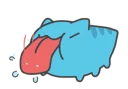 [sticker](media:AAQFABPuPr4yAAQxBSZVgjgWh5wOAAIC@telegram)