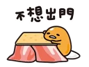 [sticker](media:AAQFABPuXLMyAASPu8sGrTiMKDYTAAIC@telegram)