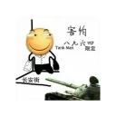 [sticker](media:AAQFABPud78yAASJLWE_Yvx6orMNAAIC@telegram)