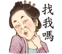 [sticker](media:AAQFABPufL8yAASEzknZ5toBQCwtAAIC@telegram)