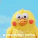 [sticker](media:AAQFABPum9AyAAQUBk4XP8Pd_McxAAIC@telegram)