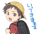 [sticker](media:AAQFABPvArIyAAQEDLUQJ1o0AdYHAAIC@telegram)