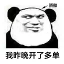 [sticker](media:AAQFABPvG9UyAATTCbgHHY72YkwLAAIC@telegram)