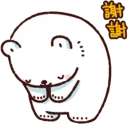 [sticker](media:AAQFABPvlsoyAAQi5LhYrTPJ0-4cAAIC@telegram)