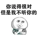 [sticker](media:AAQFABPvpdAyAAR_WvsiNOeIThAVAAIC@telegram)