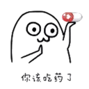 [sticker](media:AAQFABPw4cAyAARMDWNGflrTtAkfAAIC@telegram)