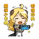 [sticker](media:AAQFABPwL8oyAAQq7aF6E7VLad16AAIC@telegram)