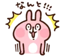 [sticker](media:AAQFABPwpssyAAQdRexBuEMMEz02AAIC@telegram)