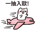 [sticker](media:AAQFABPwqcsyAASIpC1VZZRrQhFMAAIC@telegram)