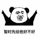 [sticker](media:AAQFABPxStAyAARvKFDpG2x26UMGAAIC@telegram)