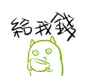 [sticker](media:AAQFABPxlsoyAASGcRFX8vsnhlAtAAIC@telegram)
