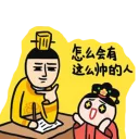 [sticker](media:AAQFABPxucsyAARCmzPhdcR003E_AAIC@telegram)