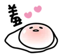 [sticker](media:AAQFABPy3r0yAAQ2ehpv0sTefOUAAwI@telegram)
