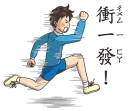 [sticker](media:AAQFABPy6cAyAARlQkWdWvFYtqQbAAIC@telegram)
