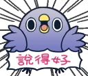 [sticker](media:AAQFABPyaL4yAARLKAhUnOGvnvkQAAIC@telegram)