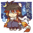 [sticker](media:AAQFABPydtMyAARco4Y-DWHorz8RAAIC@telegram)