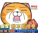 [sticker](media:AAQFABPz-8AyAAT3MCmKyDkniCEjAAIC@telegram)