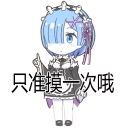 [sticker](media:AAQFABPz1b8yAARjWlxmxrvFNeYtAAIC@telegram)