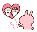 [sticker](media:AAQFABPzFb4yAARHs55rFA9dUsQTAAIC@telegram)