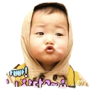 [sticker](media:AAQFABPzZrMyAAQvGNX4aquTtQscAAIC@telegram)