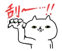 [sticker](media:AAQFABPzbtYyAAT2nP7WJ67bLHAgAAIC@telegram)