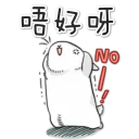 [sticker](media:AAQFABPzj8oyAAS0y9hCX22Vo4Q3AAIC@telegram)