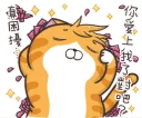 [sticker](media:AAQFABPznbMyAAS79g9DOug0zMuyAQABAg@telegram)