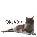 [sticker](media:AAQFABPzv9MyAASCVQIDH9hnU-M9AAIC@telegram)